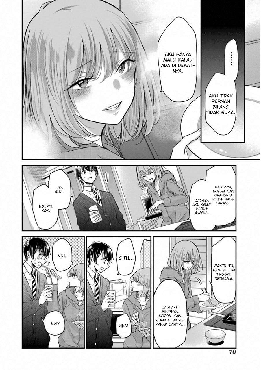 Ani no Yome to Kurashiteimasu. Chapter 54 - halaman 13