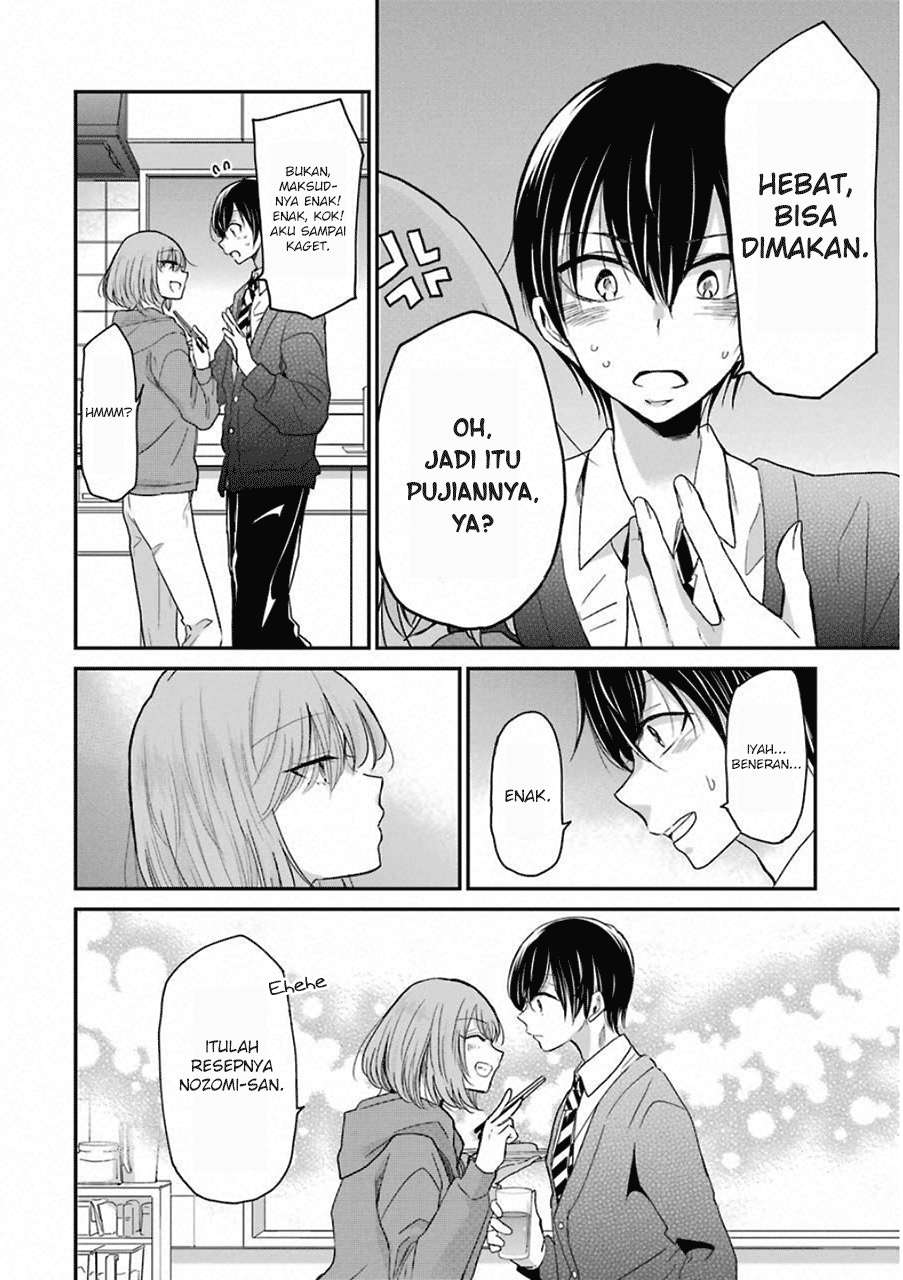 Ani no Yome to Kurashiteimasu. Chapter 54 - halaman 15