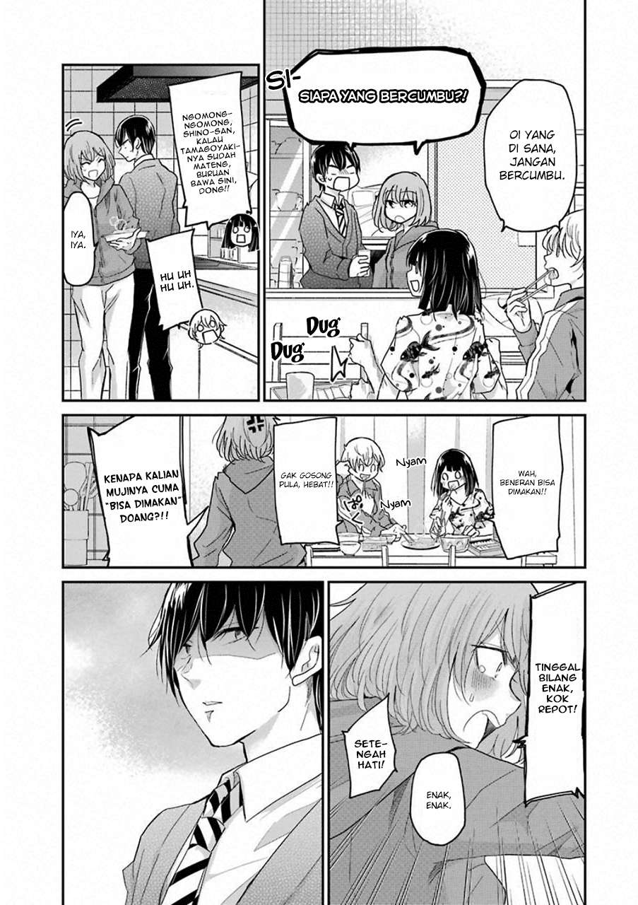 Ani no Yome to Kurashiteimasu. Chapter 54 - halaman 16