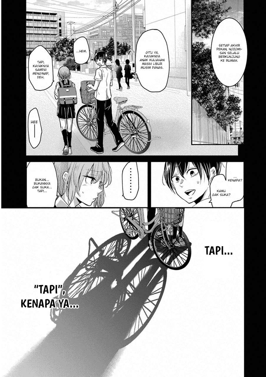 Ani no Yome to Kurashiteimasu. Chapter 54 - halaman 2