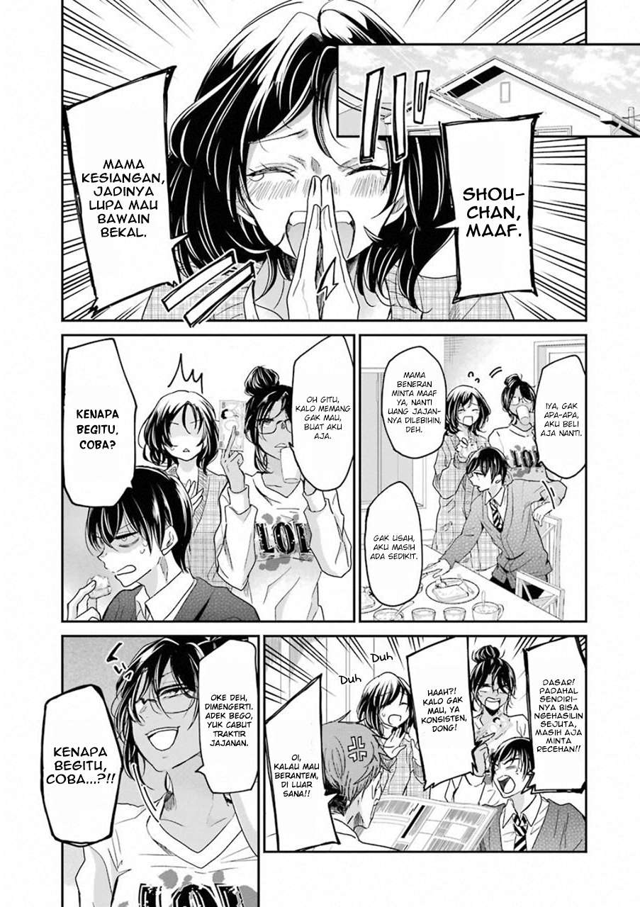 Ani no Yome to Kurashiteimasu. Chapter 54 - halaman 4