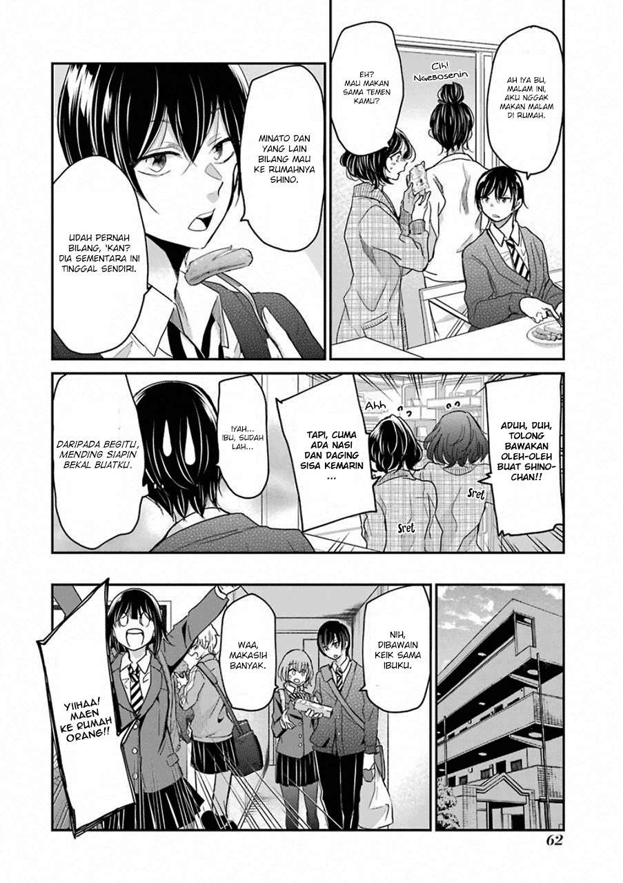 Ani no Yome to Kurashiteimasu. Chapter 54 - halaman 5