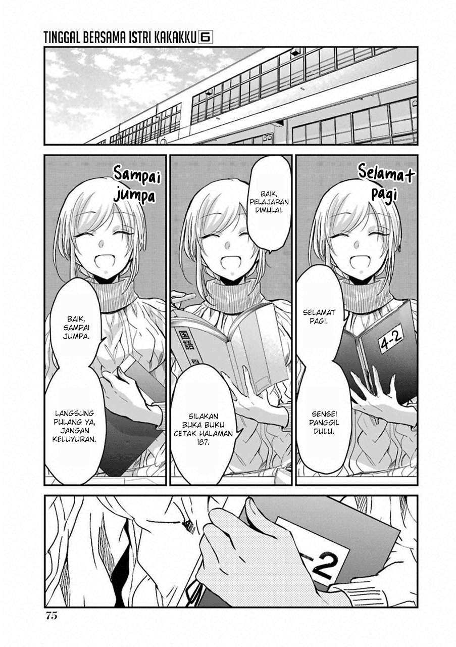 Ani no Yome to Kurashiteimasu. Chapter 55 - halaman 1