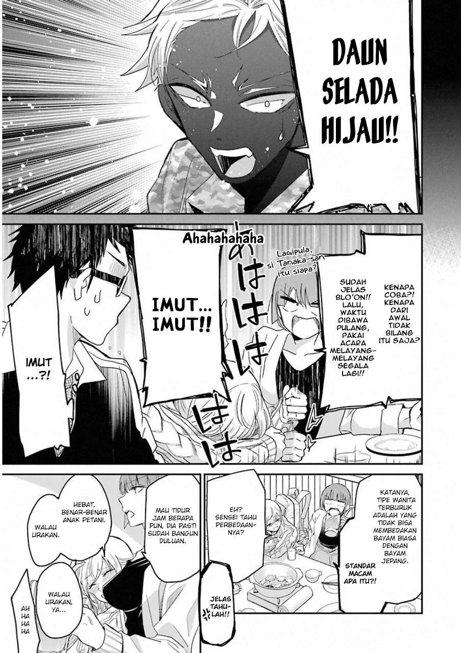 Ani no Yome to Kurashiteimasu. Chapter 55 - halaman 11