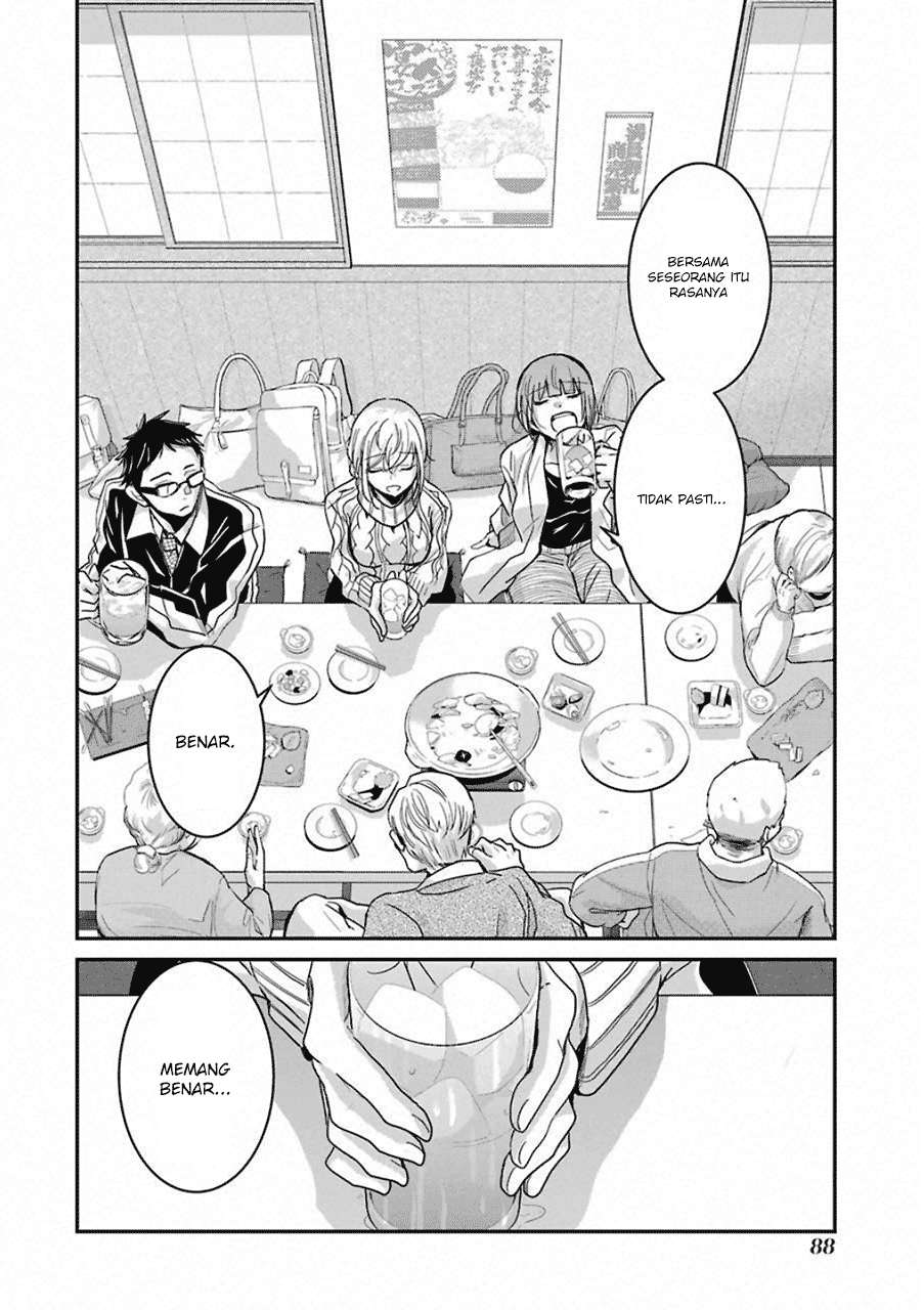 Ani no Yome to Kurashiteimasu. Chapter 55 - halaman 14