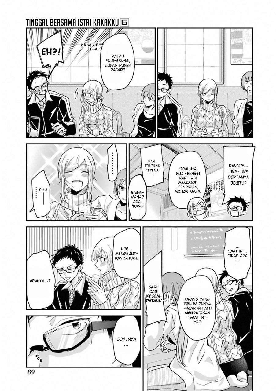 Ani no Yome to Kurashiteimasu. Chapter 55 - halaman 15