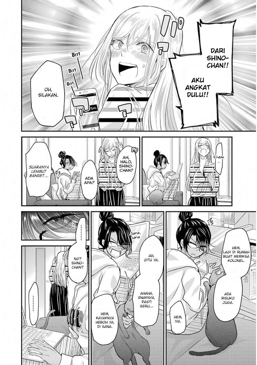 Ani no Yome to Kurashiteimasu. Chapter 56 - halaman 12