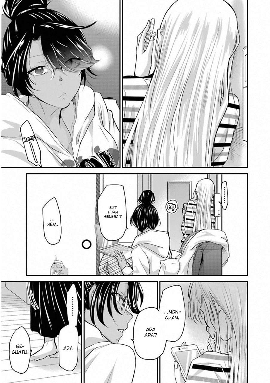 Ani no Yome to Kurashiteimasu. Chapter 56 - halaman 13