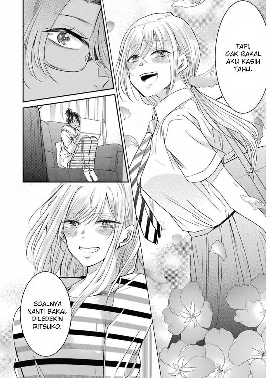 Ani no Yome to Kurashiteimasu. Chapter 56 - halaman 14