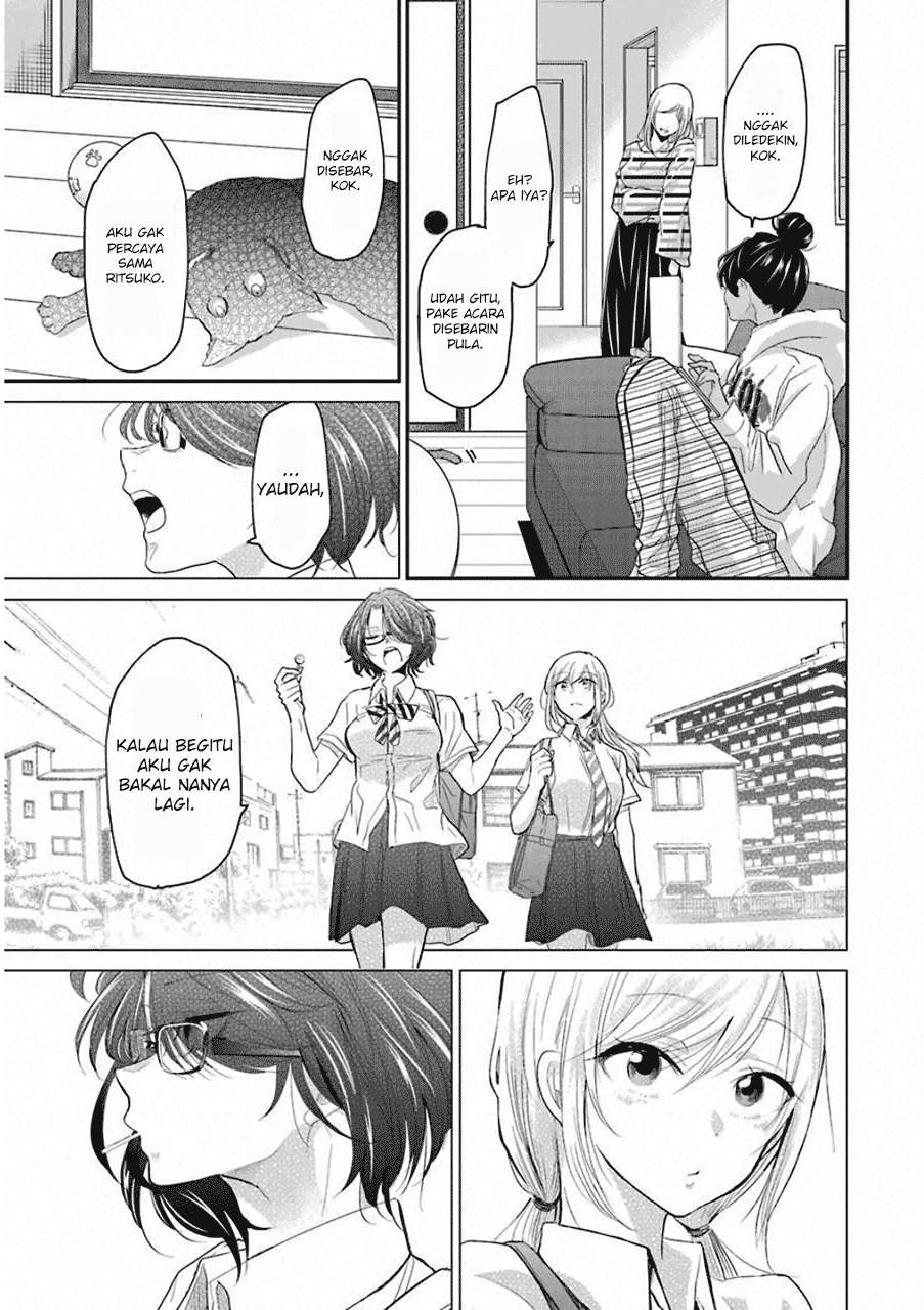 Ani no Yome to Kurashiteimasu. Chapter 56 - halaman 15
