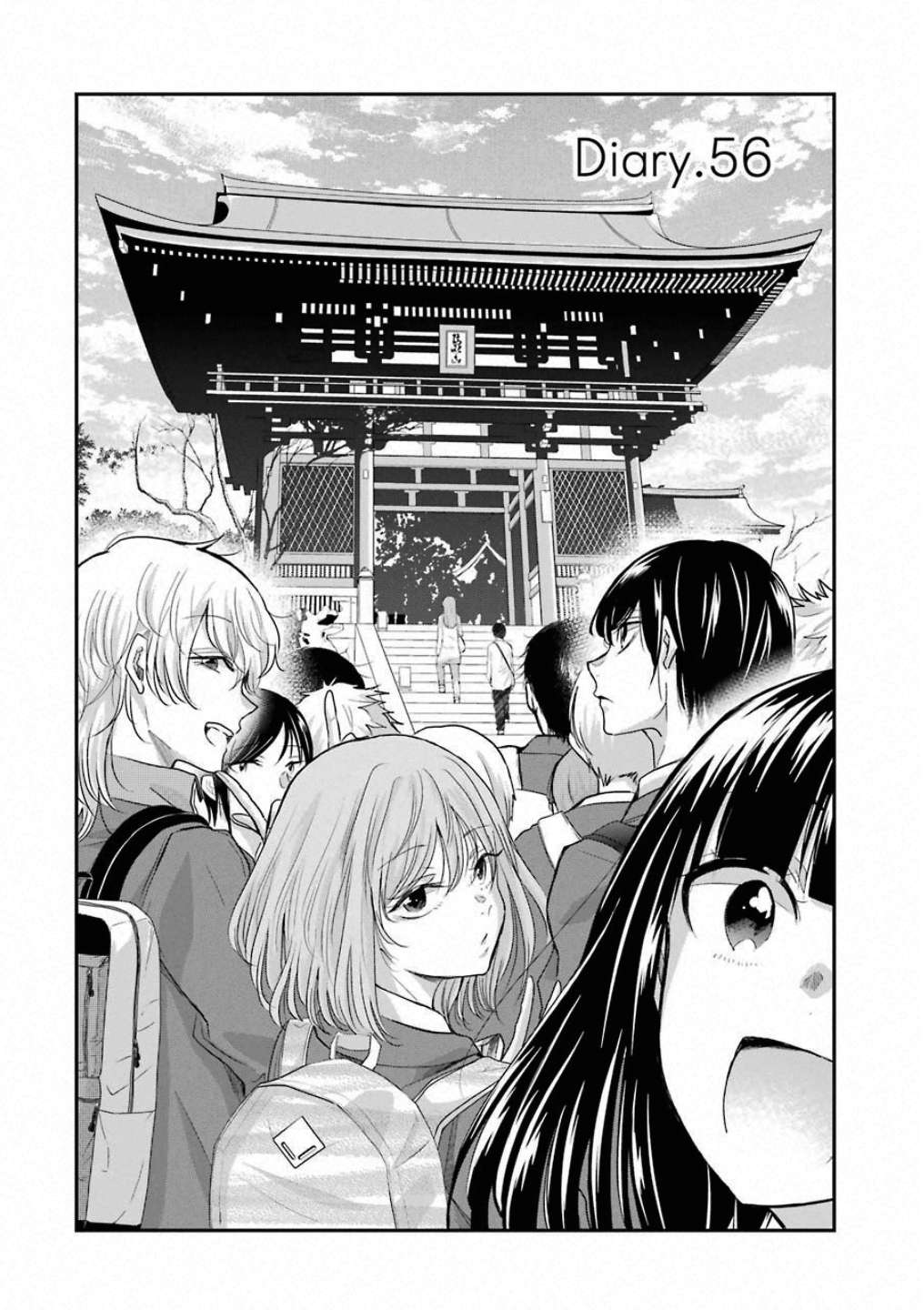 Ani no Yome to Kurashiteimasu. Chapter 56 - halaman 2