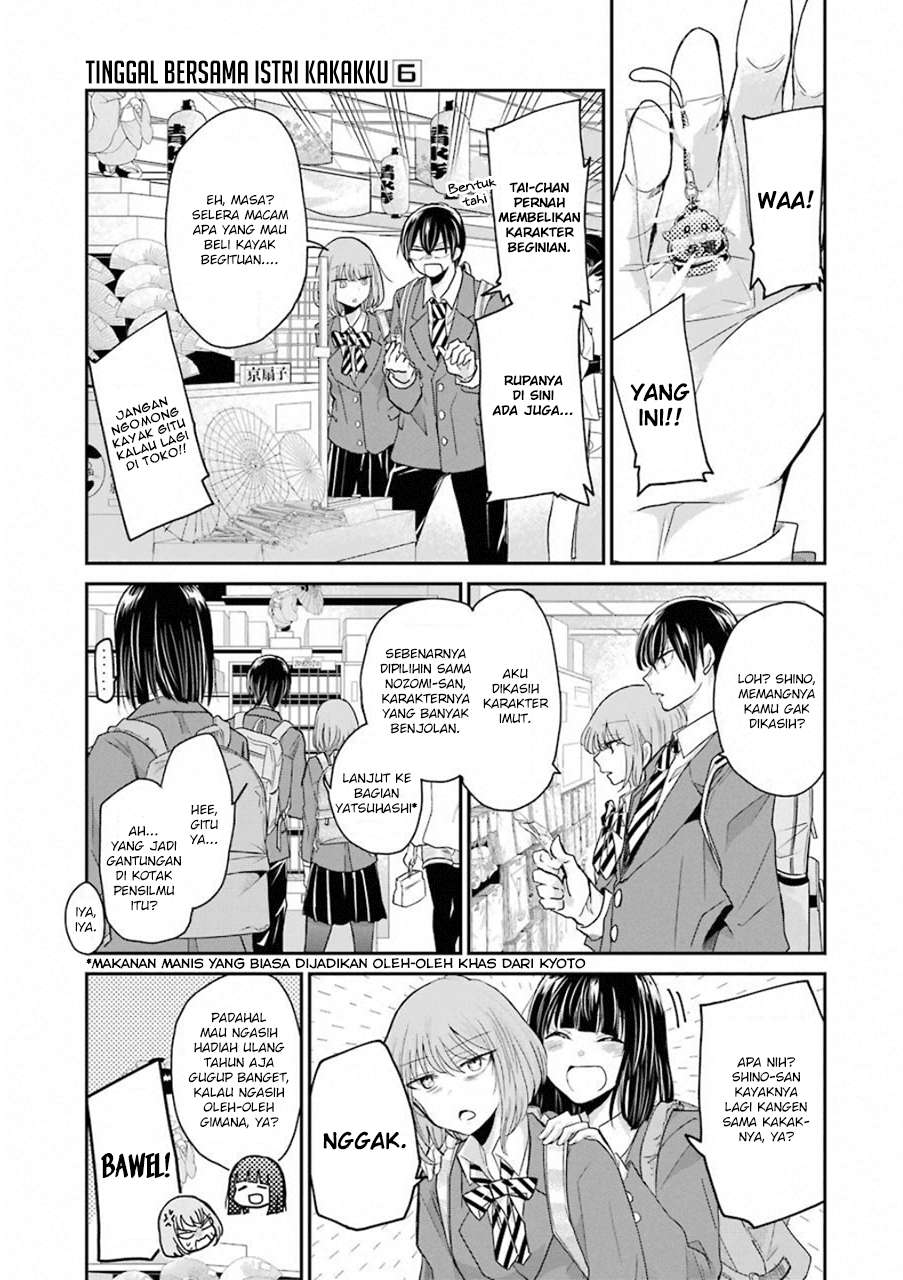 Ani no Yome to Kurashiteimasu. Chapter 56 - halaman 3