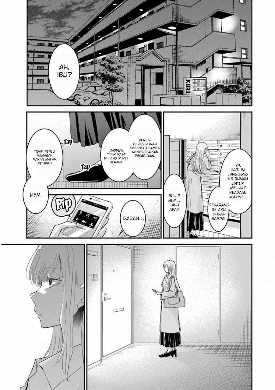 Ani no Yome to Kurashiteimasu. Chapter 56 - halaman 5