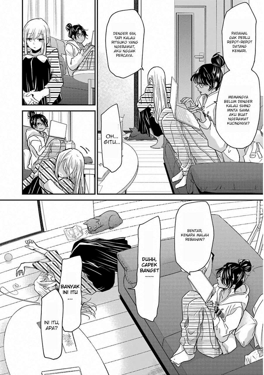 Ani no Yome to Kurashiteimasu. Chapter 56 - halaman 8