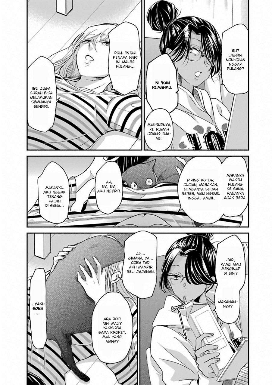 Ani no Yome to Kurashiteimasu. Chapter 56 - halaman 9