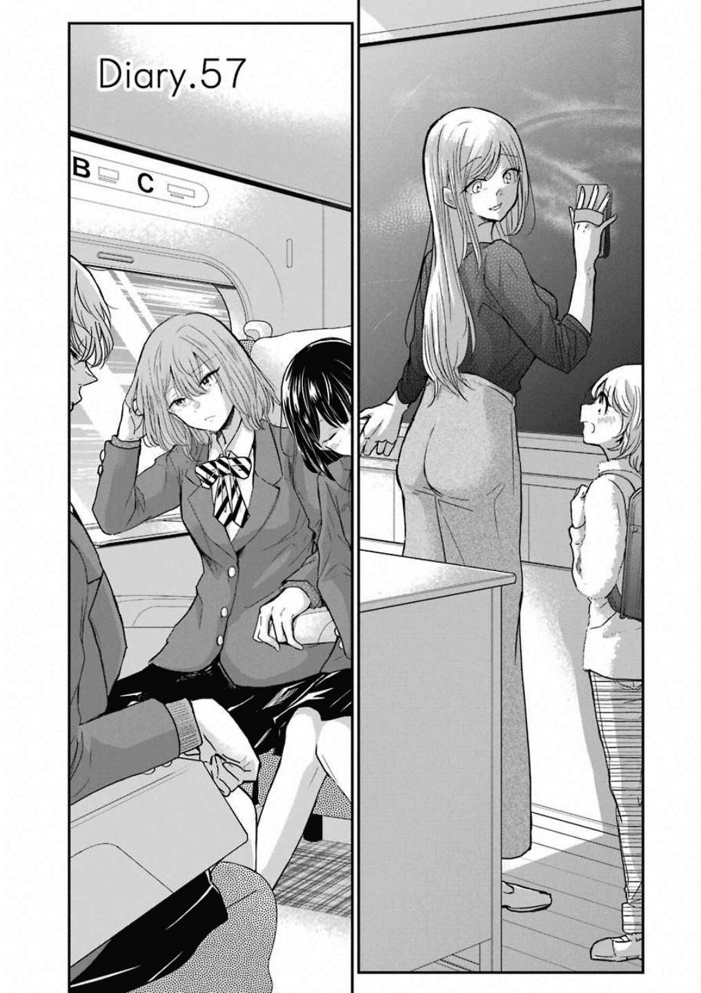 Ani no Yome to Kurashiteimasu. Chapter 57 - halaman 1