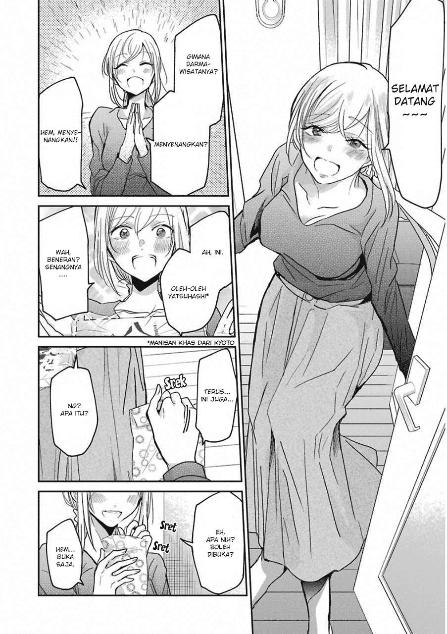 Ani no Yome to Kurashiteimasu. Chapter 57 - halaman 10