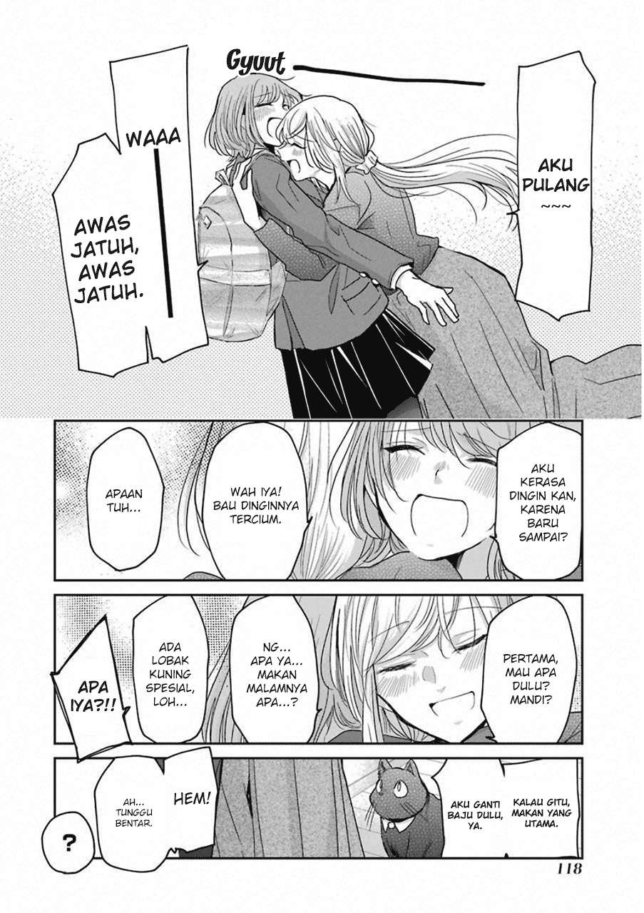 Ani no Yome to Kurashiteimasu. Chapter 57 - halaman 12