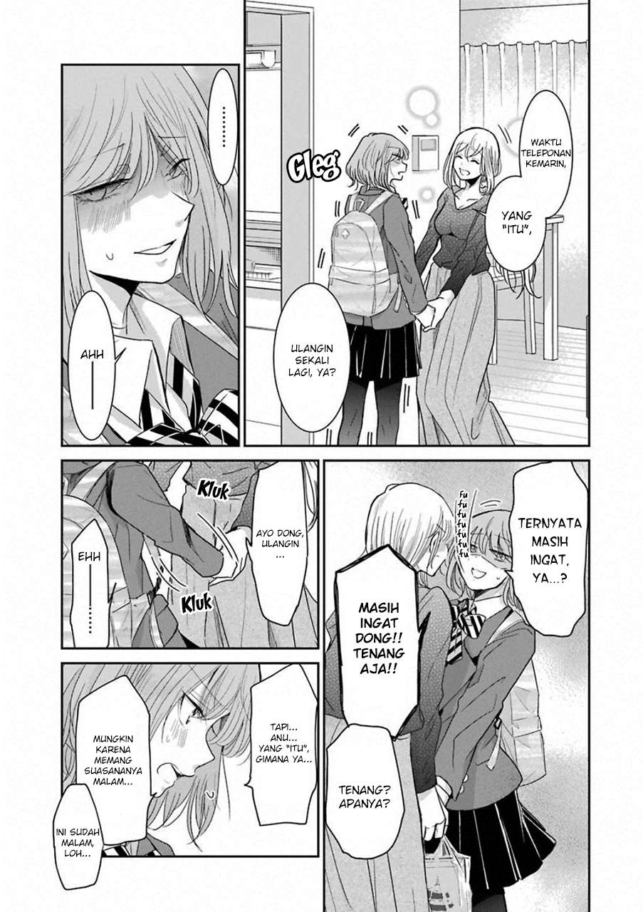 Ani no Yome to Kurashiteimasu. Chapter 57 - halaman 13