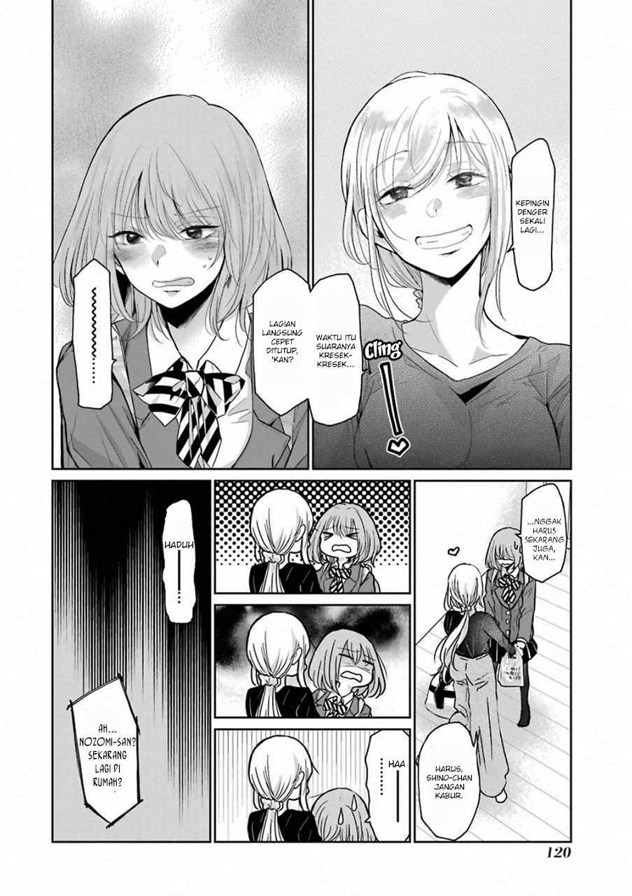 Ani no Yome to Kurashiteimasu. Chapter 57 - halaman 14