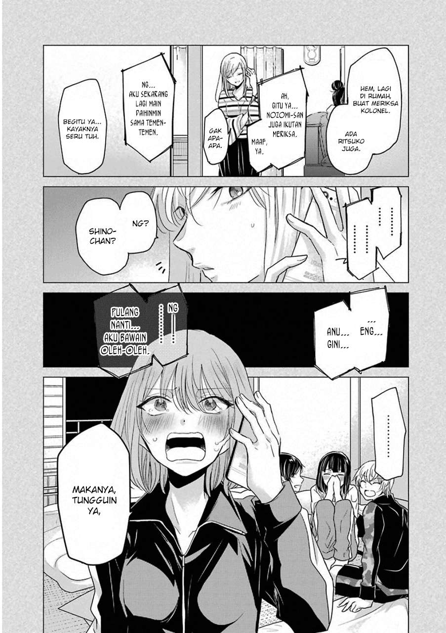 Ani no Yome to Kurashiteimasu. Chapter 57 - halaman 15
