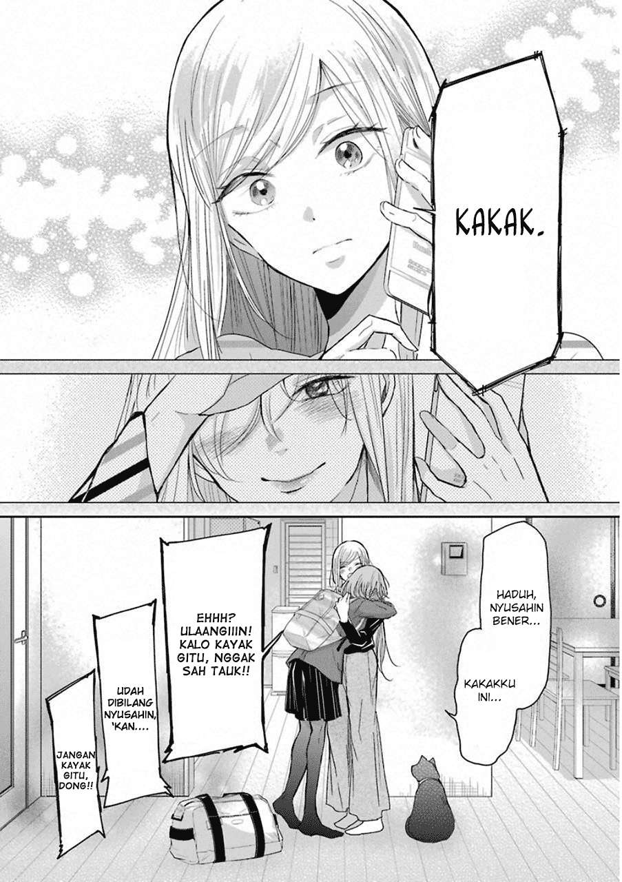 Ani no Yome to Kurashiteimasu. Chapter 57 - halaman 16