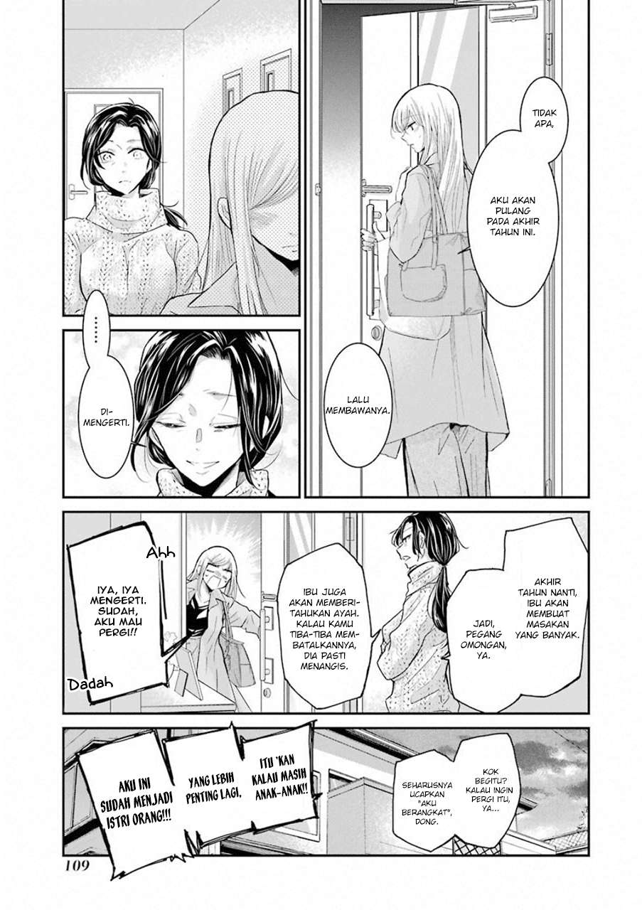 Ani no Yome to Kurashiteimasu. Chapter 57 - halaman 3