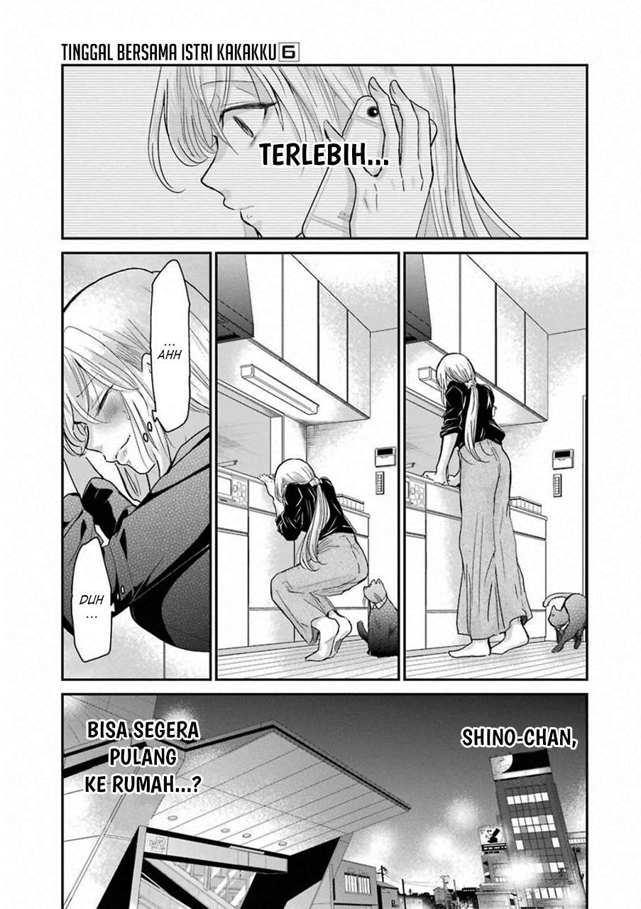 Ani no Yome to Kurashiteimasu. Chapter 57 - halaman 5