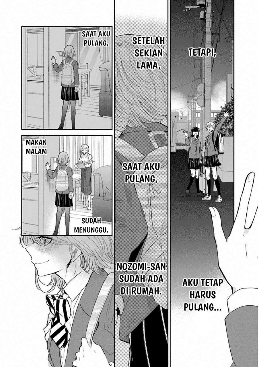 Ani no Yome to Kurashiteimasu. Chapter 57 - halaman 8