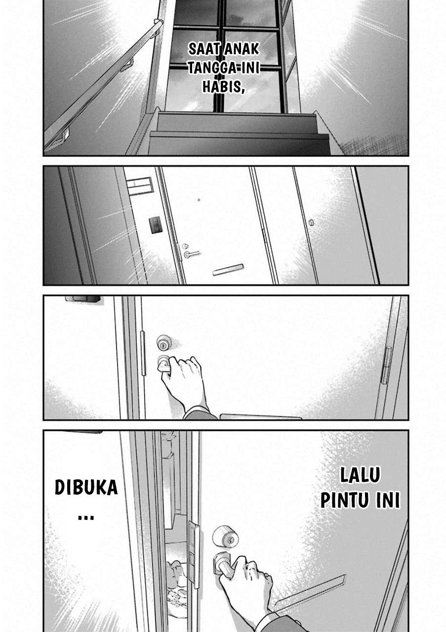 Ani no Yome to Kurashiteimasu. Chapter 57 - halaman 9