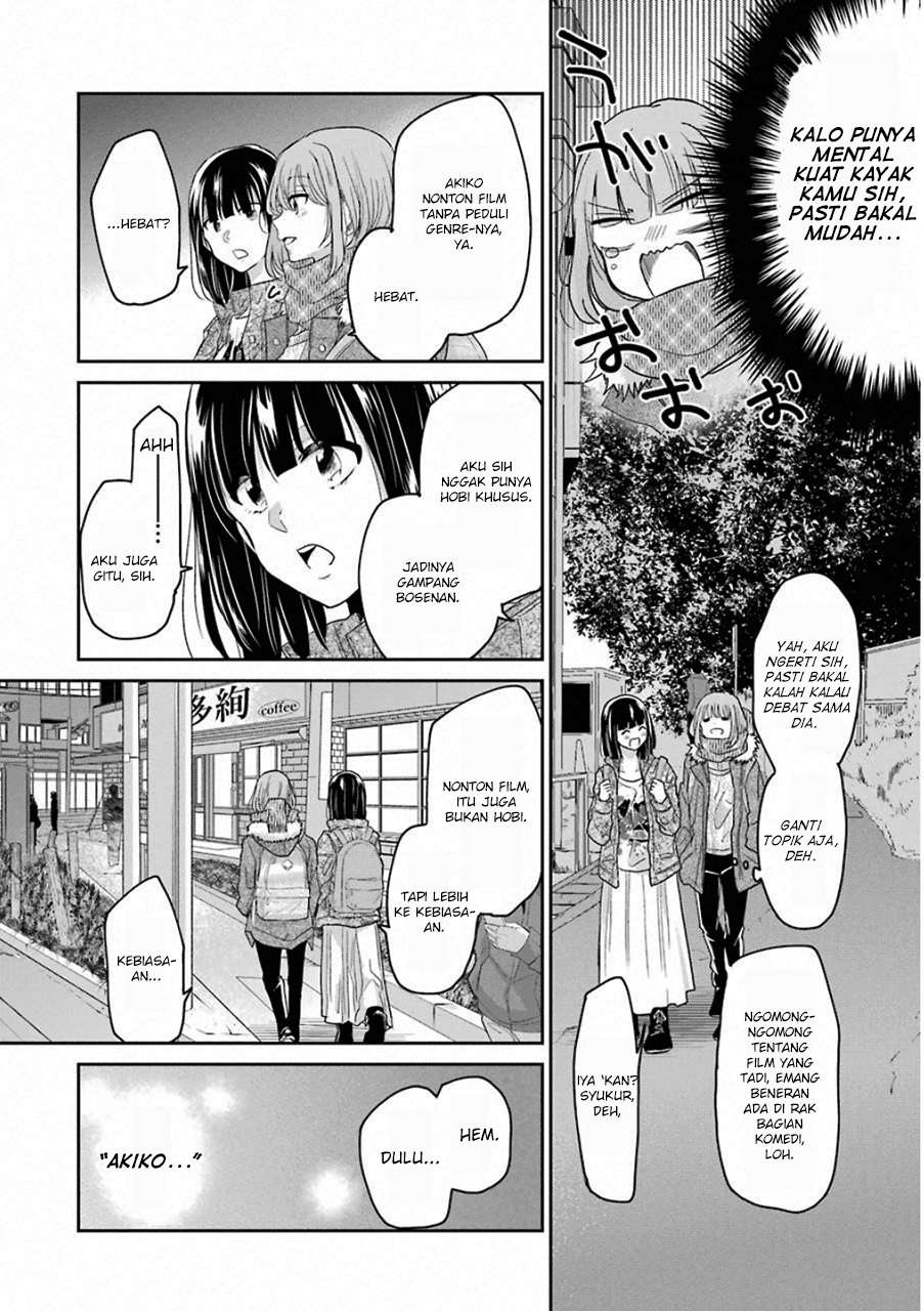 Ani no Yome to Kurashiteimasu. Chapter 58 - halaman 10