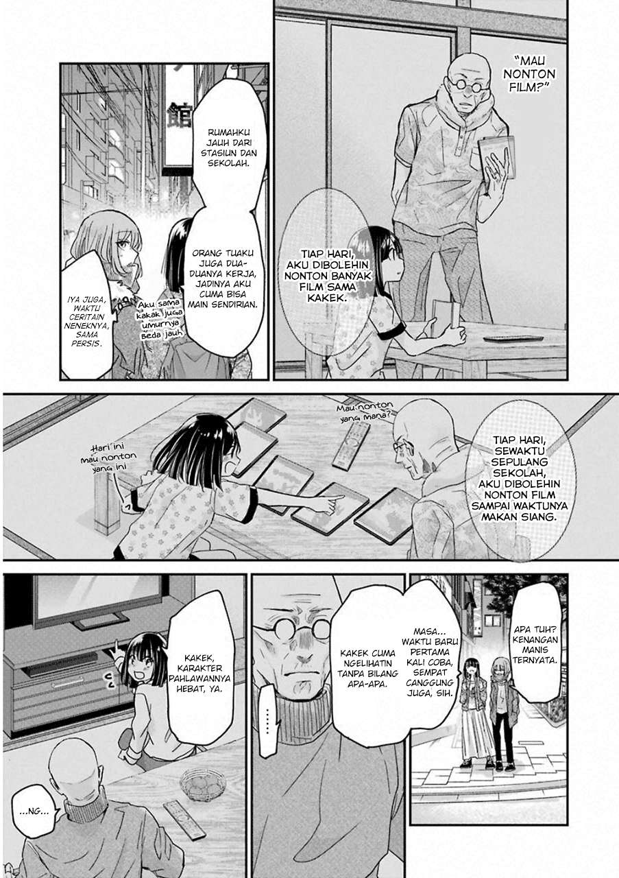 Ani no Yome to Kurashiteimasu. Chapter 58 - halaman 11