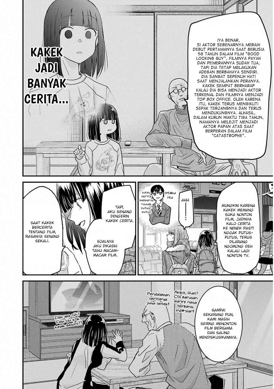 Ani no Yome to Kurashiteimasu. Chapter 58 - halaman 12