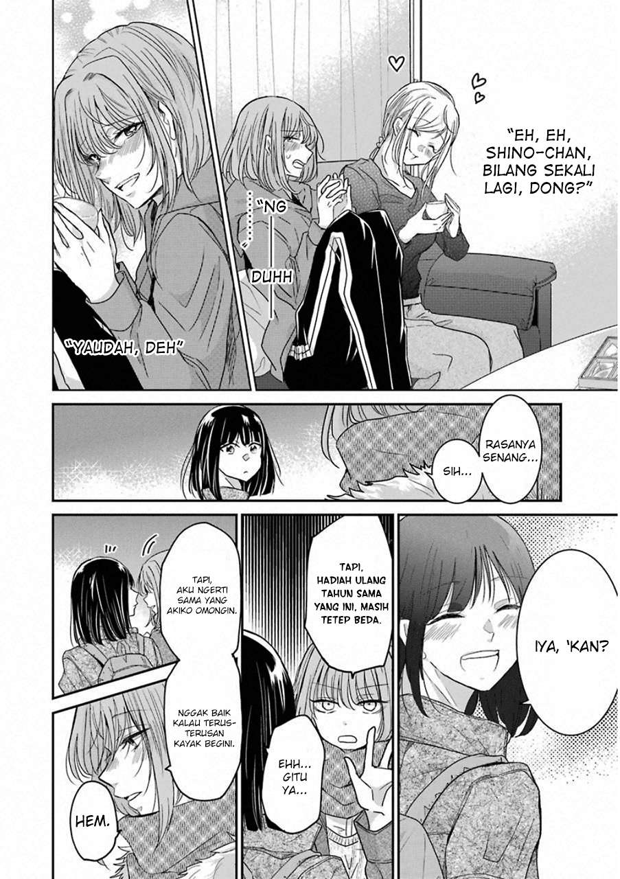 Ani no Yome to Kurashiteimasu. Chapter 58 - halaman 14