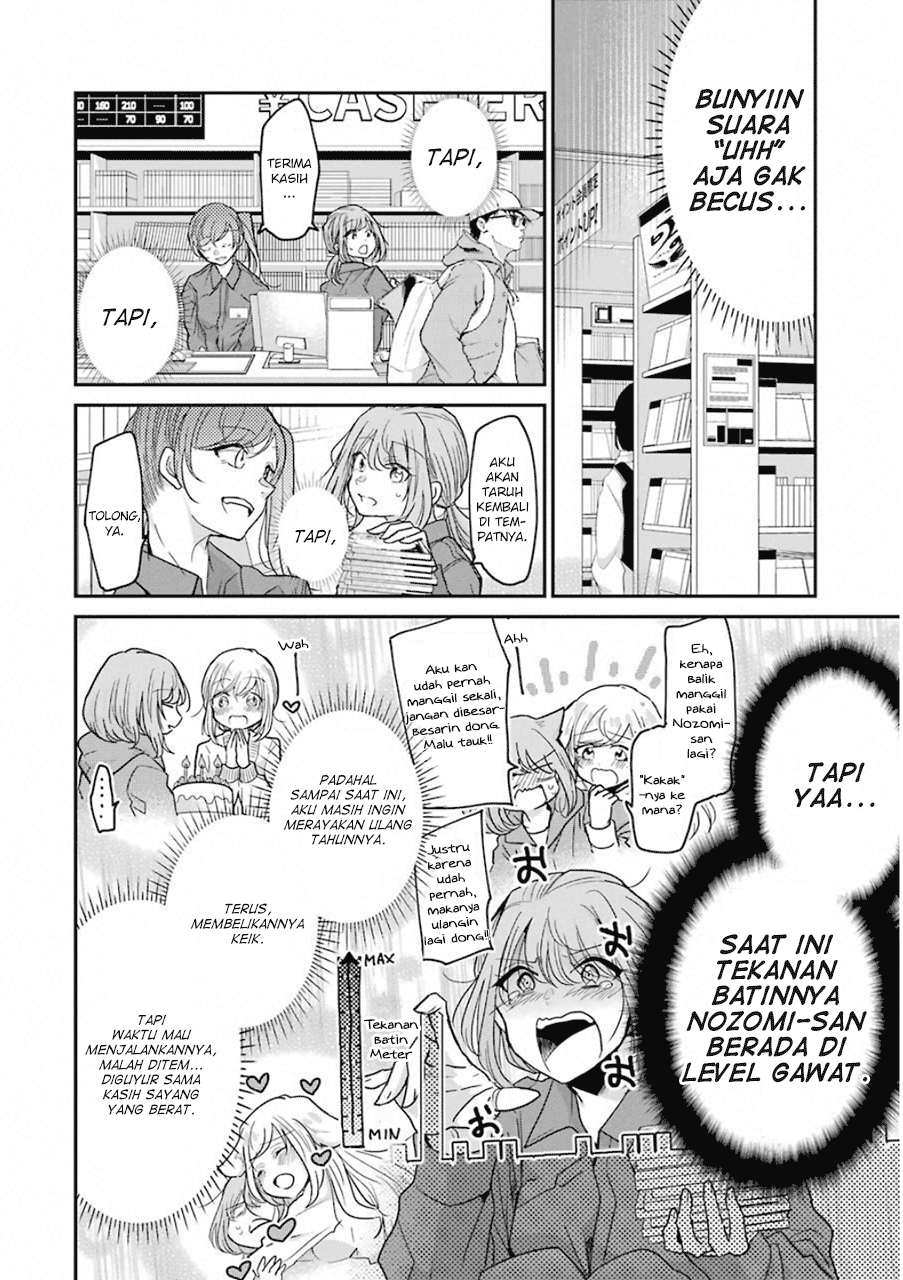 Ani no Yome to Kurashiteimasu. Chapter 58 - halaman 6