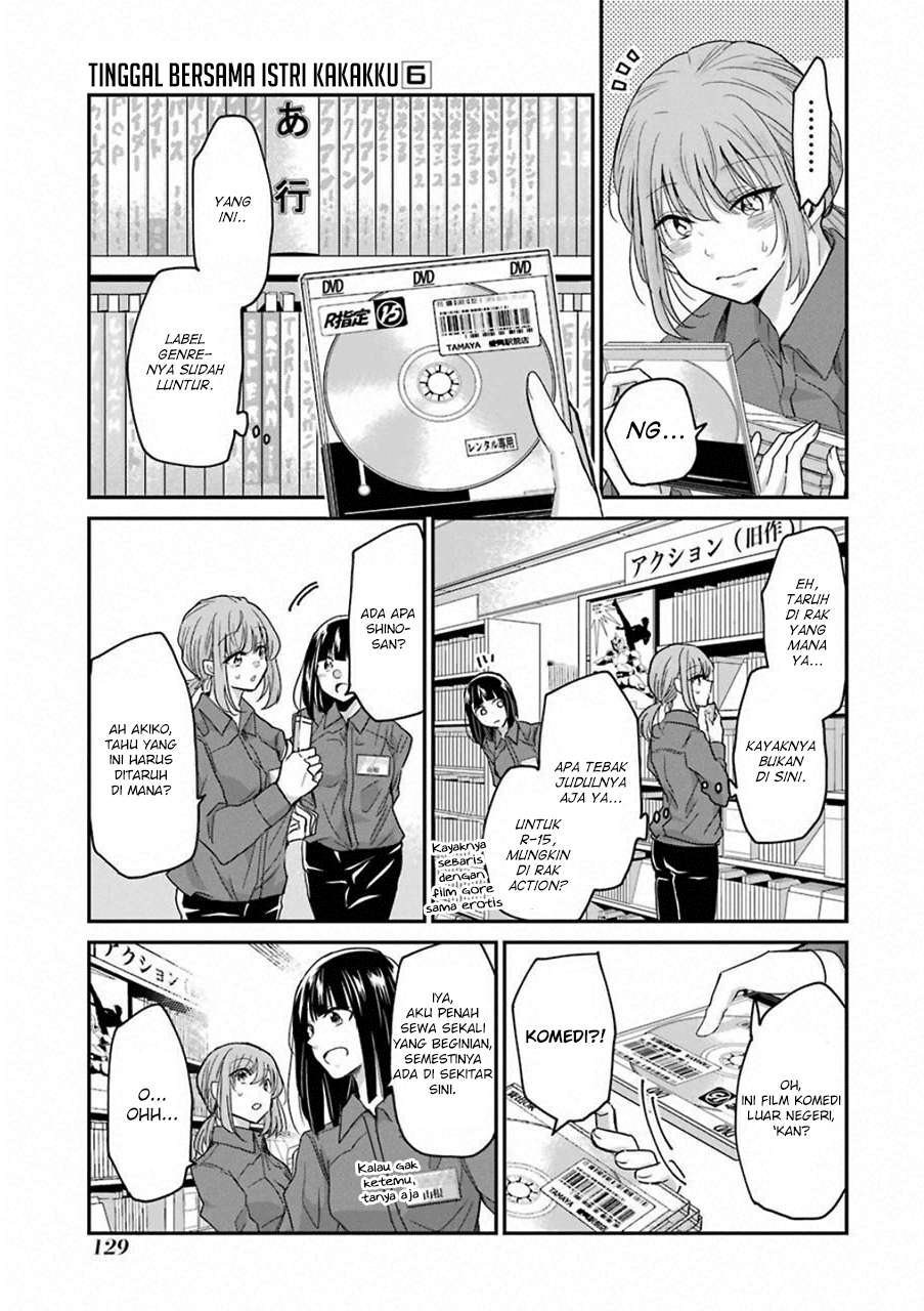Ani no Yome to Kurashiteimasu. Chapter 58 - halaman 7