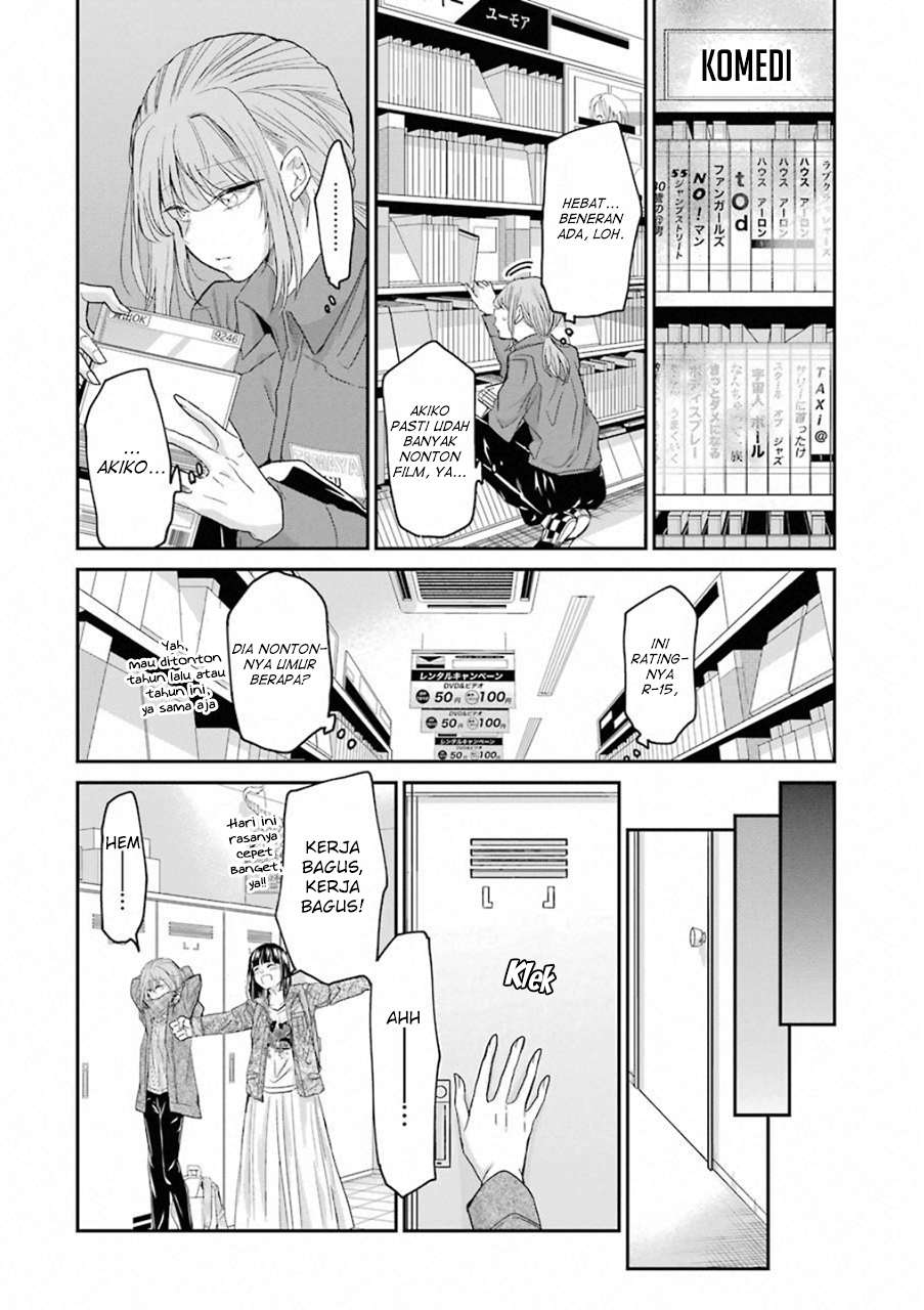 Ani no Yome to Kurashiteimasu. Chapter 58 - halaman 8