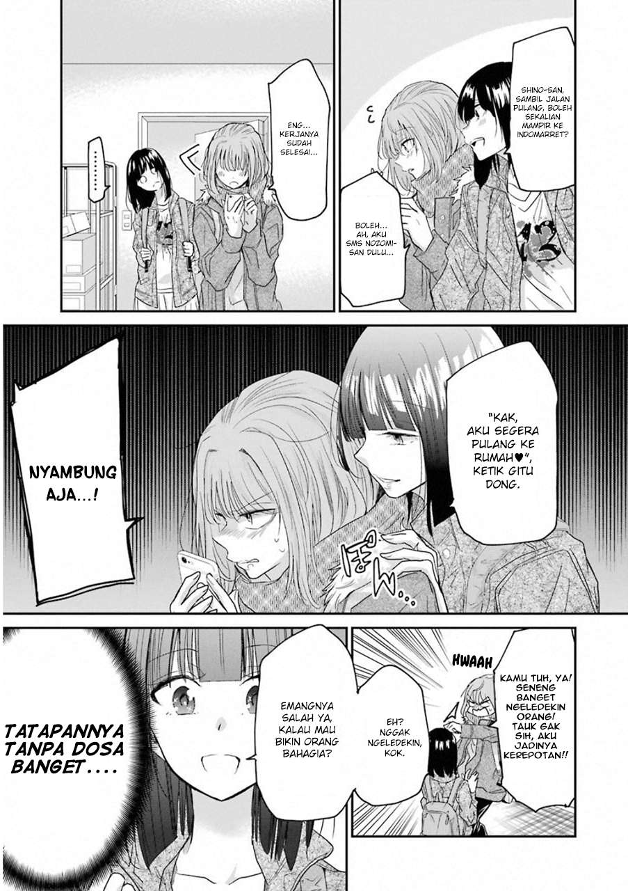 Ani no Yome to Kurashiteimasu. Chapter 58 - halaman 9