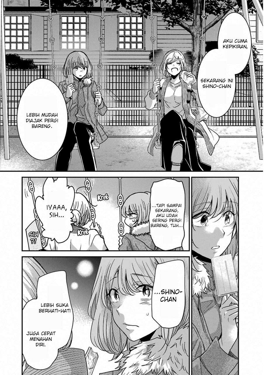 Ani no Yome to Kurashiteimasu. Chapter 59 - halaman 10