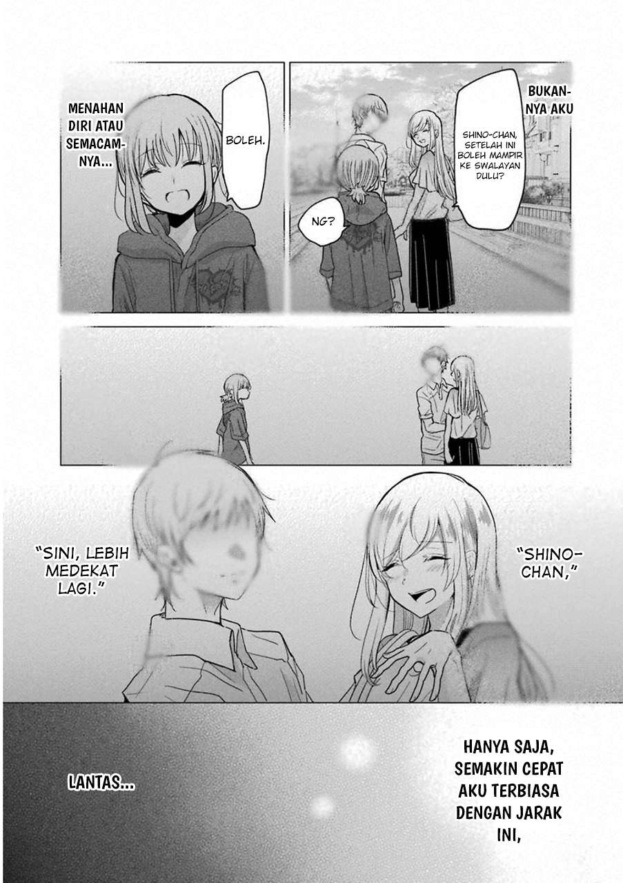 Ani no Yome to Kurashiteimasu. Chapter 59 - halaman 13