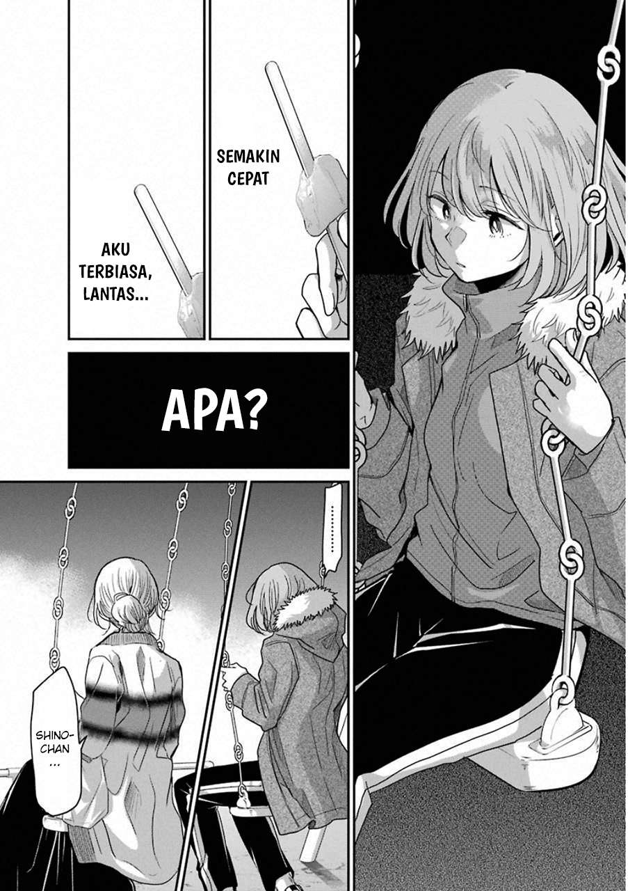 Ani no Yome to Kurashiteimasu. Chapter 59 - halaman 14