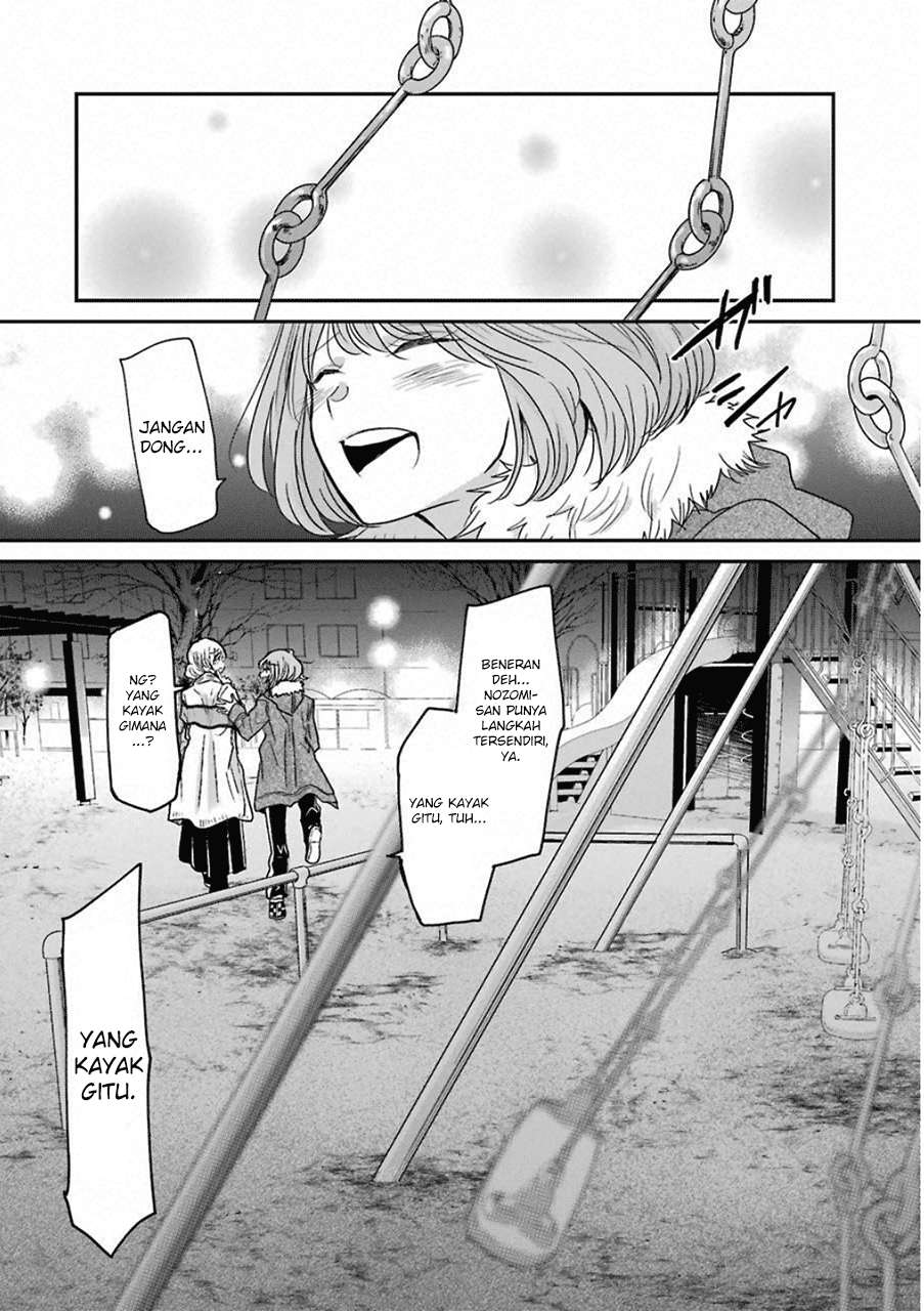 Ani no Yome to Kurashiteimasu. Chapter 59 - halaman 16