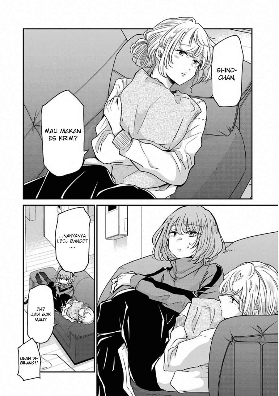 Ani no Yome to Kurashiteimasu. Chapter 59 - halaman 2
