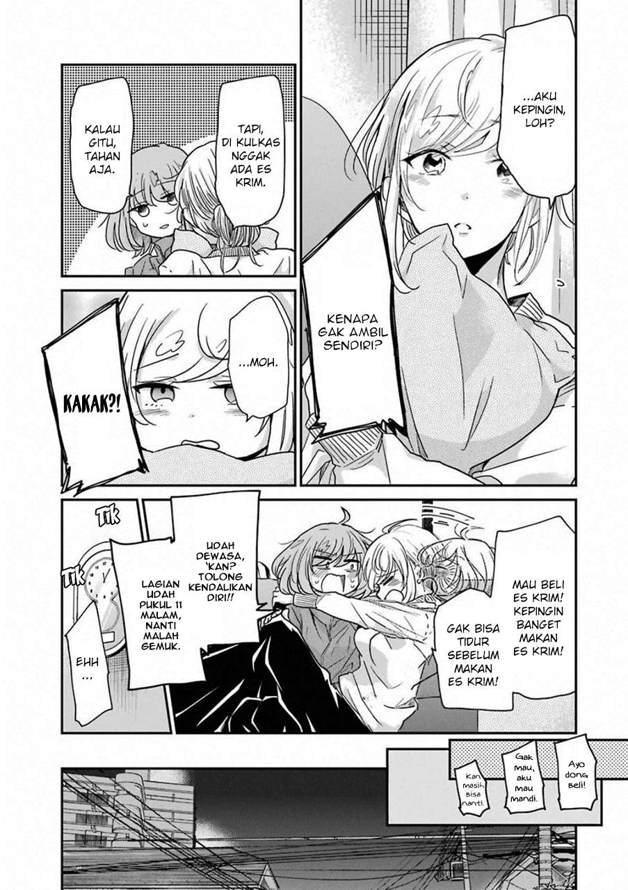 Ani no Yome to Kurashiteimasu. Chapter 59 - halaman 3