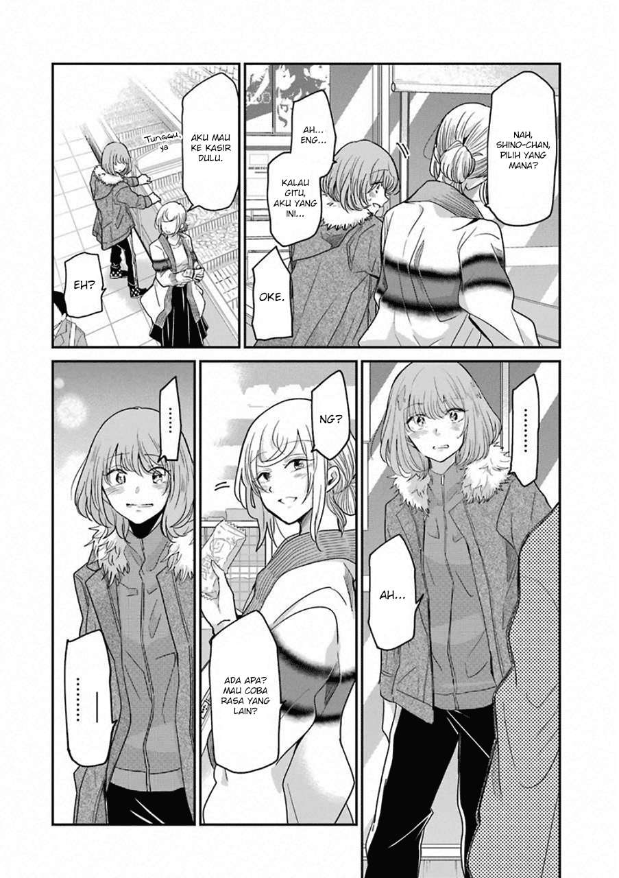 Ani no Yome to Kurashiteimasu. Chapter 59 - halaman 6