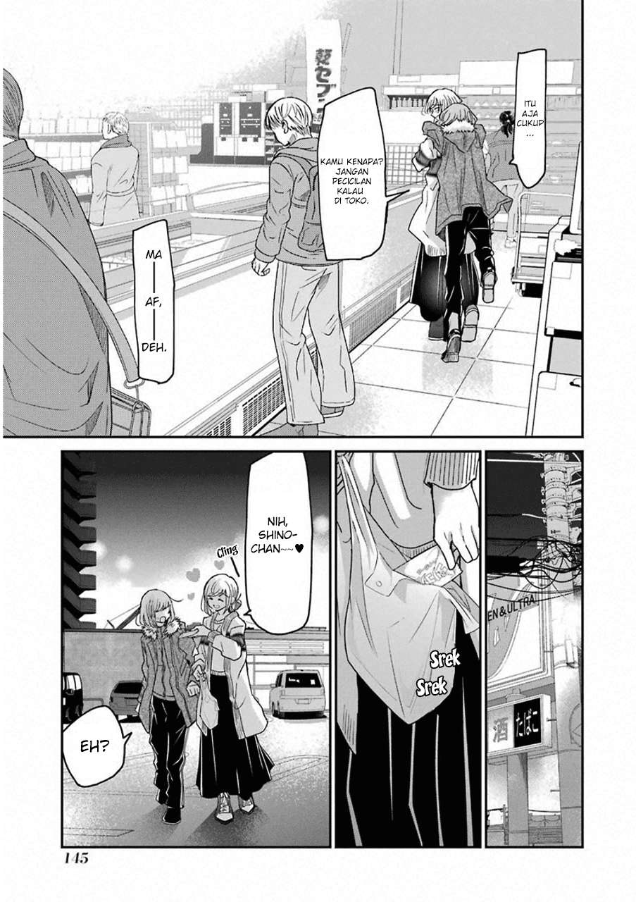 Ani no Yome to Kurashiteimasu. Chapter 59 - halaman 7