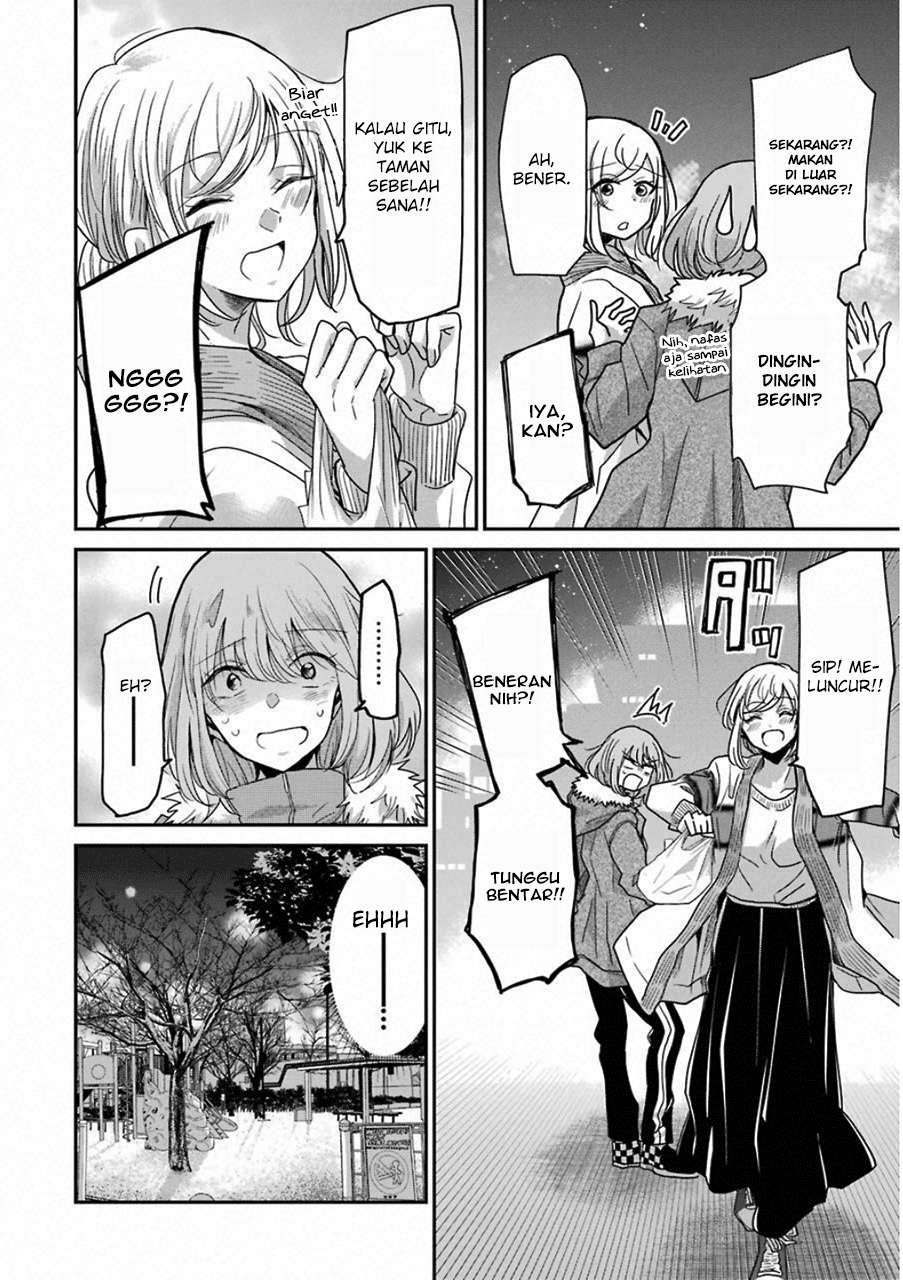 Ani no Yome to Kurashiteimasu. Chapter 59 - halaman 8