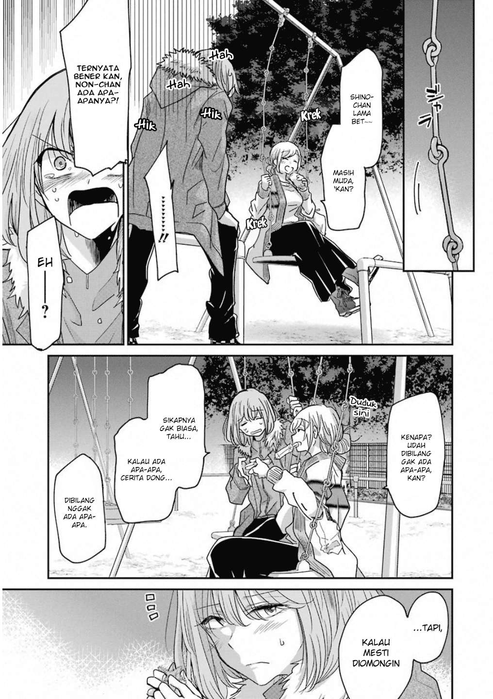 Ani no Yome to Kurashiteimasu. Chapter 59 - halaman 9