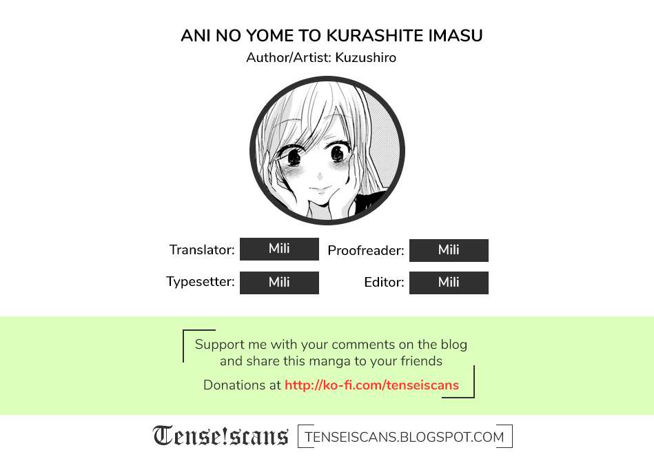 Ani no Yome to Kurashiteimasu. Chapter 6 - halaman 1