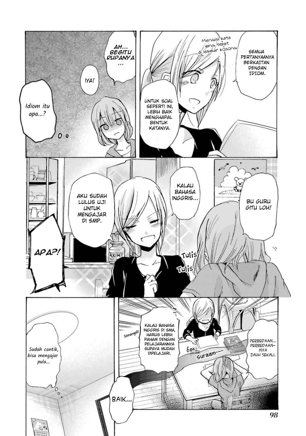 Ani no Yome to Kurashiteimasu. Chapter 6 - halaman 11